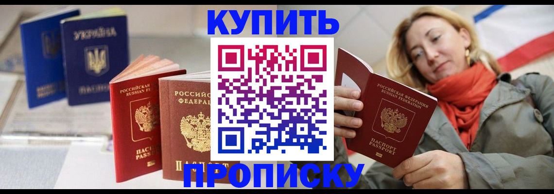 найти адрес прописки в Вязниках